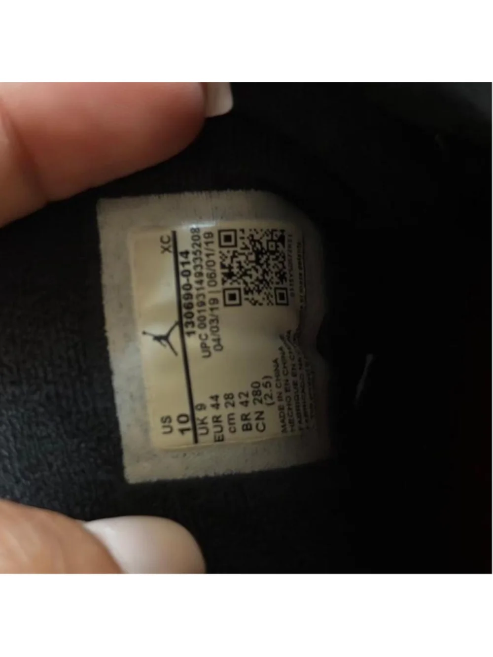Jordan 12 Retro 